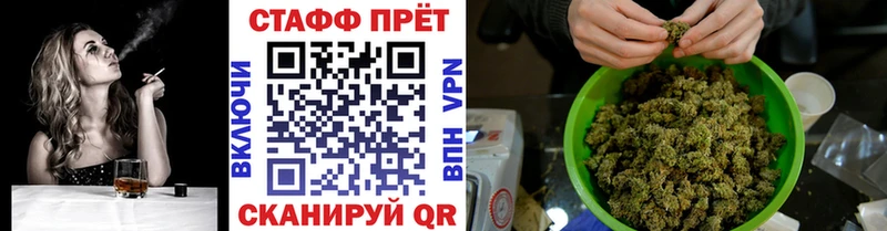 Как найти закладки Узловая МАРИХУАНА  Амфетамин  Alpha PVP  ГАШИШ  Меф мяу мяу 