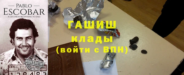 эйфоретик Алексин