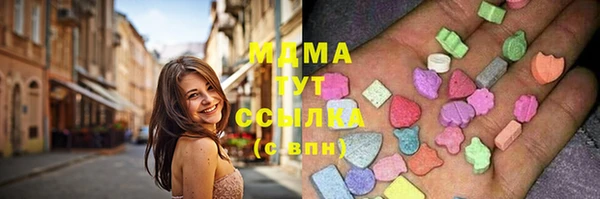 эйфоретик Алексин