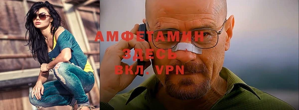 эйфоретик Алексин