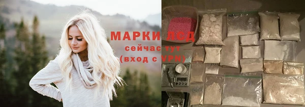 эйфоретик Алексин