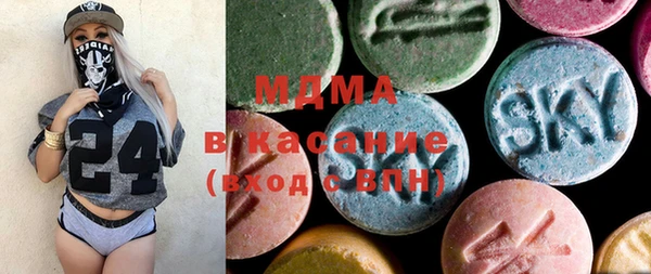 тгк Алзамай
