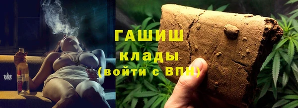 МДМА Алексеевка