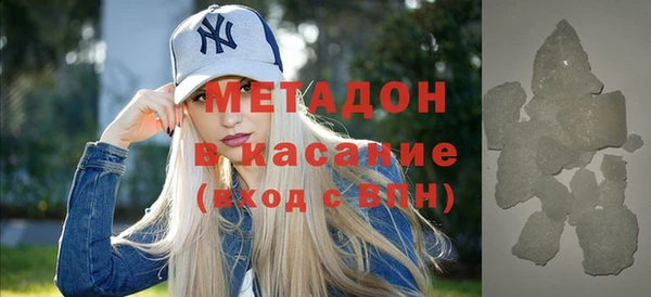 эйфоретик Алексин