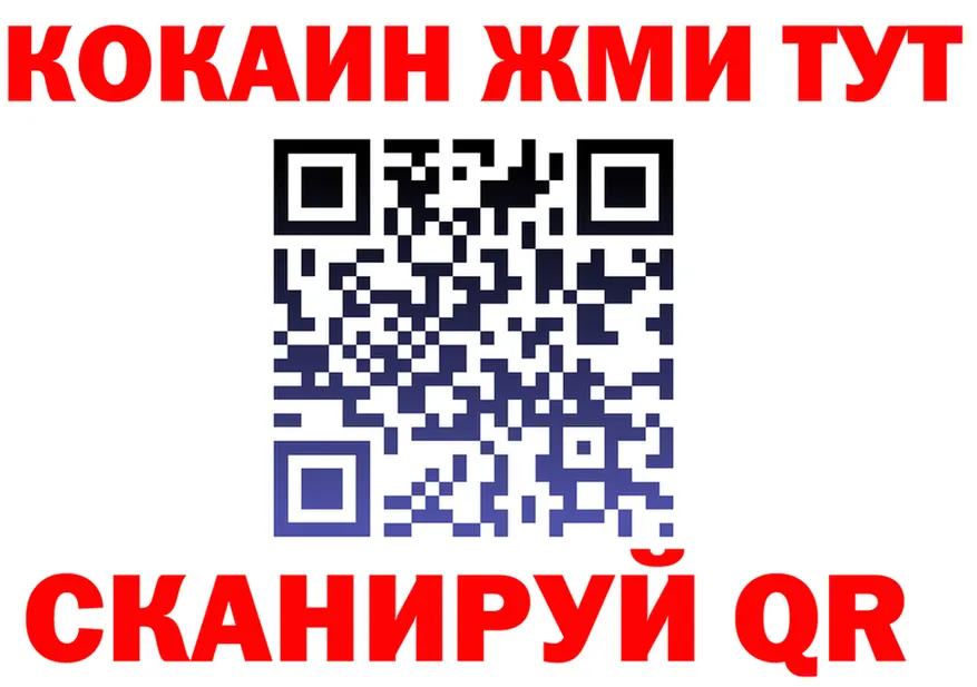 МЯУ-МЯУ VHQ зеркало площадка KRAKEN Узловая