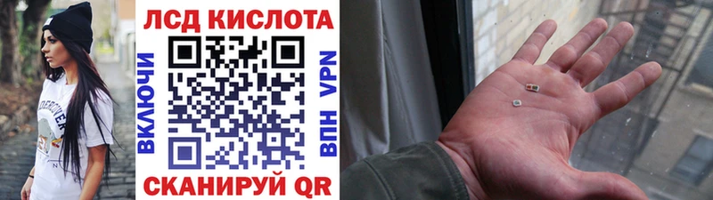 это какой сайт  купить наркотик  Узловая  Марки 25I-NBOMe 1500мкг 